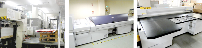 多色印刷機、UV/油性印刷機