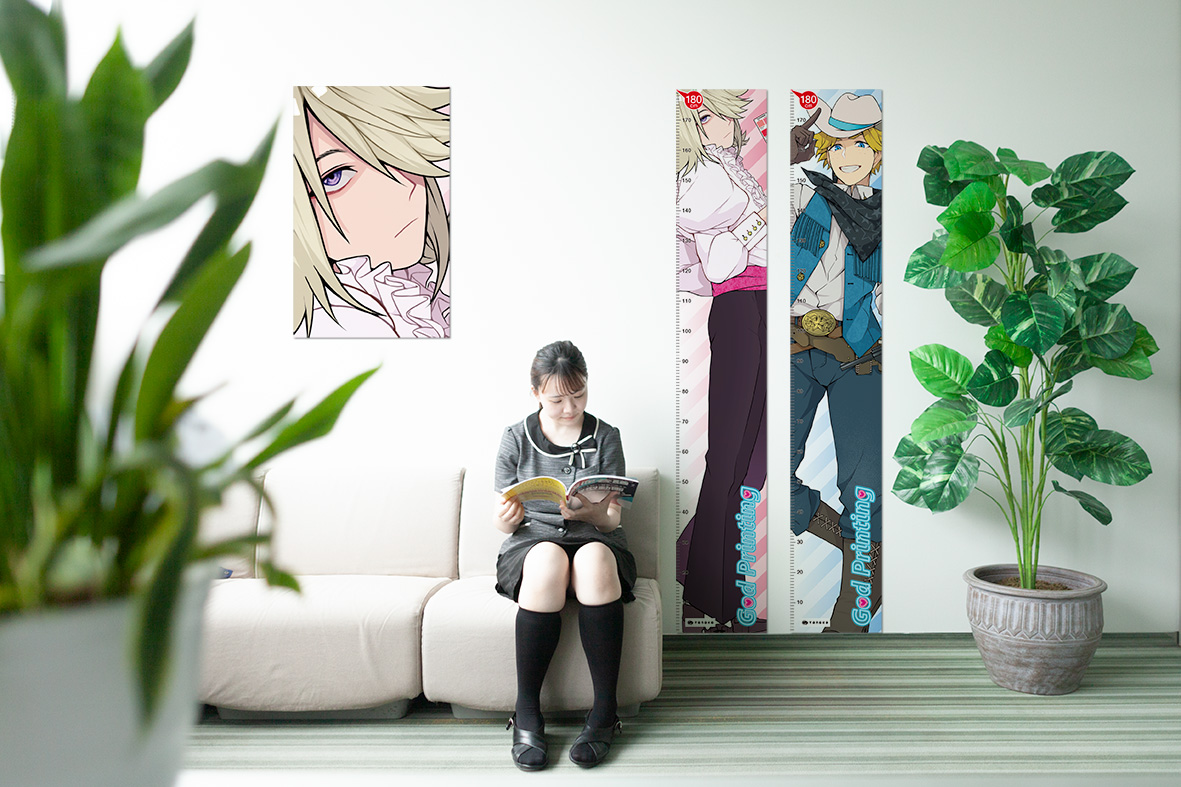 等身大 部屋